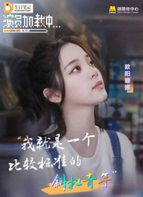 手机看片手机在线看片
